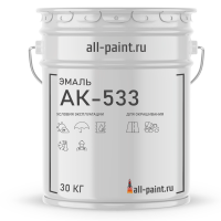 Эмаль АК-533