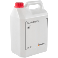 Разбавитель 671 